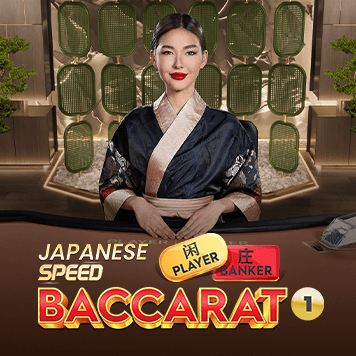 GameItem-6074